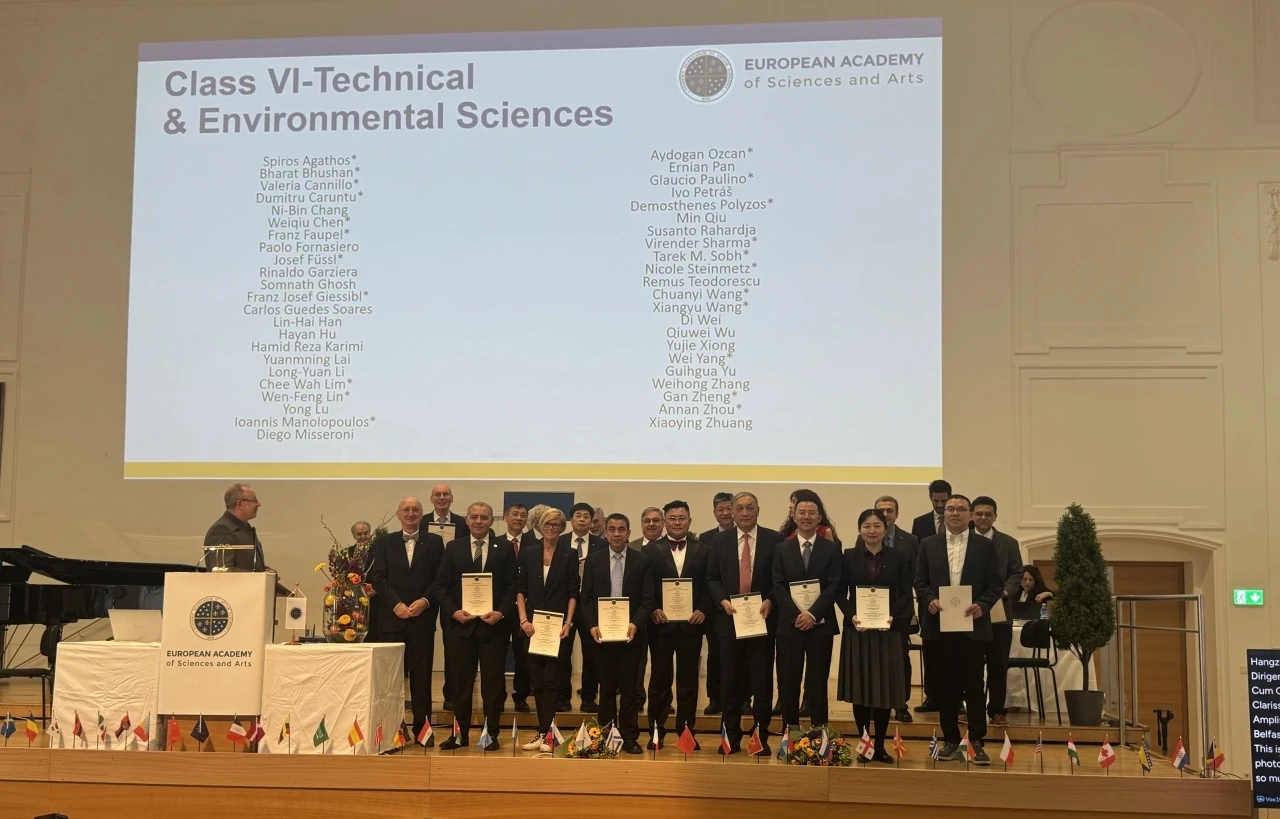 Professor Xiangyu Wang Attends the Induction Ceremony of the European Academy of Sciences and Arts