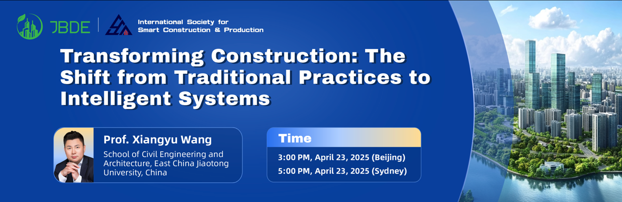 SCP and JBDE Co-host Seminar on Intelligent Construction