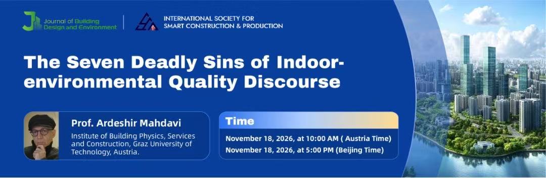 SCP Co-Organizes International Academic Webinar on Indoor Environmental Quality